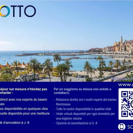 Le Garavan Beach - Giotto - Joli Studio Face Mer Proche Plage Et Commercers Avec Terrasse Mae-9614 아파트